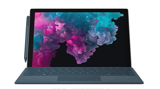 昭化从 Mac 切换到 Microsoft Surface